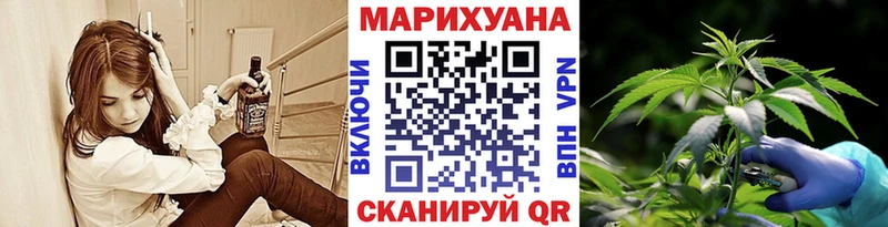 Где купить Верхотурье АМФ КОКАИН A-PVP ГАШ Марихуана