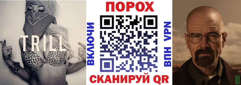 Амфетамин Premium Верхотурье