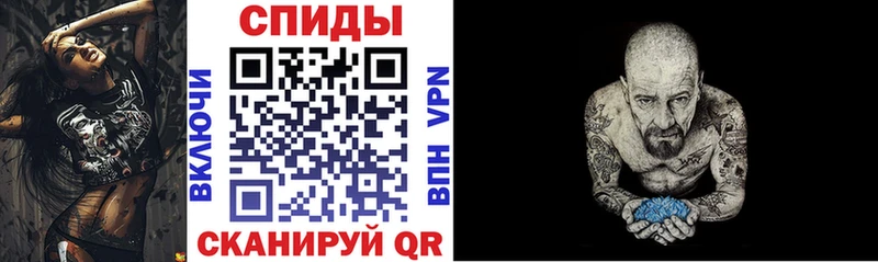 наркошоп кракен ссылки АМФ 97% Верхотурье