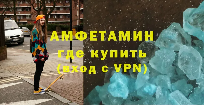 kraken ССЫЛКА  Верхотурье  Amphetamine 98%  сколько стоит 