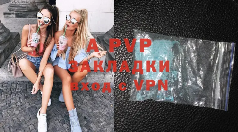 A PVP СК КРИС  мега как зайти  Верхотурье 