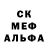 МЕТАДОН белоснежный Olexiy Guyvan