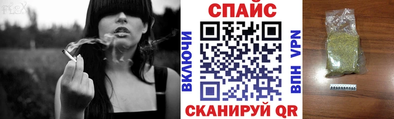 БУТИРАТ BDO 33%  Верхотурье 