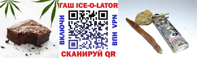 Cannafood конопля  мега ссылки  Верхотурье 