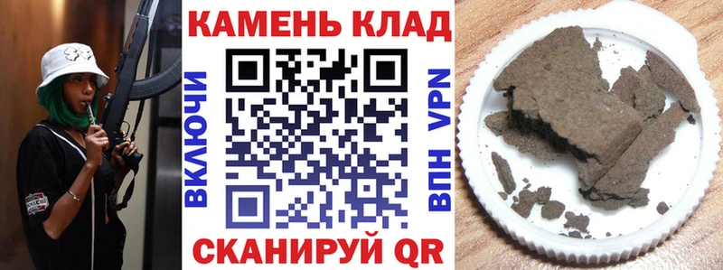 цены наркотик  Верхотурье  Гашиш Premium 