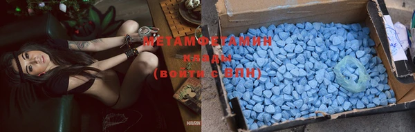 героин Белоозёрский