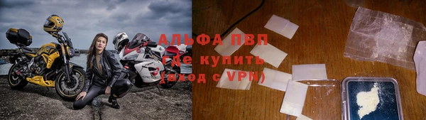 героин Белоозёрский