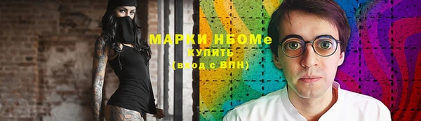 героин Белоозёрский