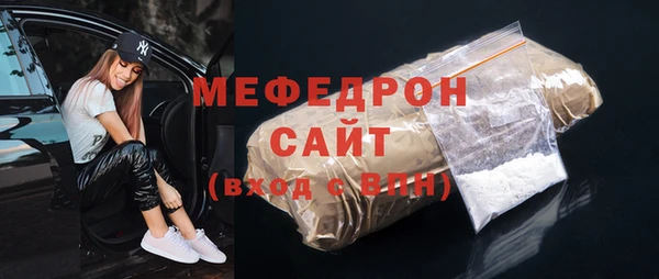 героин Белоозёрский