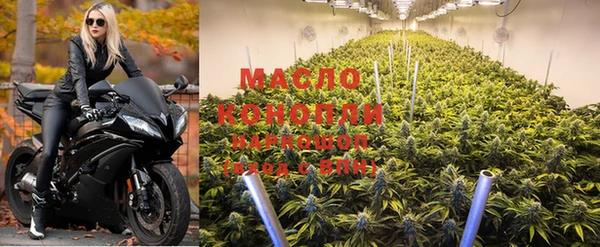 таблы Белокуриха