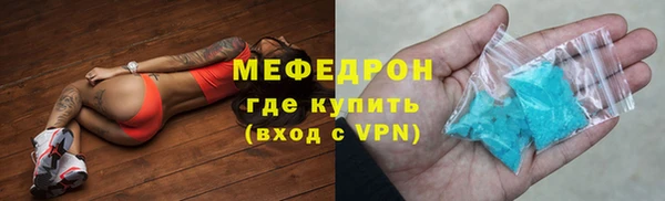 героин Белоозёрский