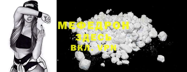героин Белоозёрский