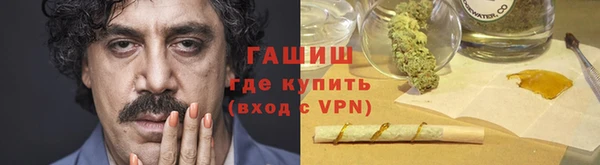 героин Белоозёрский