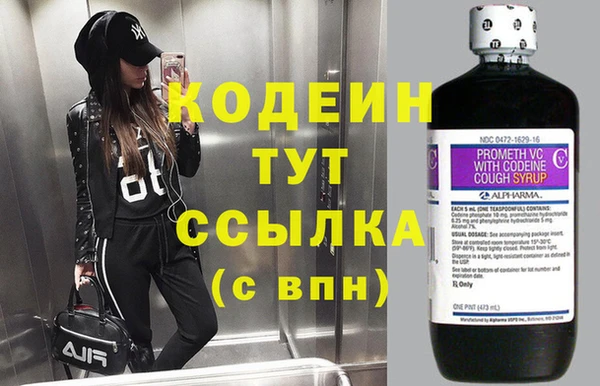 героин Белоозёрский