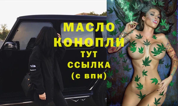 героин Белоозёрский