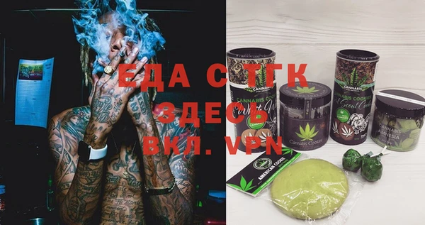 героин Белоозёрский