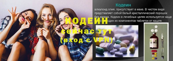 героин Белоозёрский
