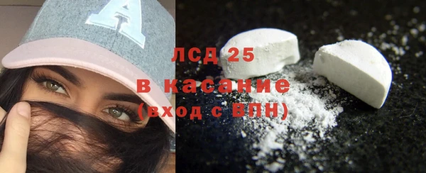 героин Белоозёрский