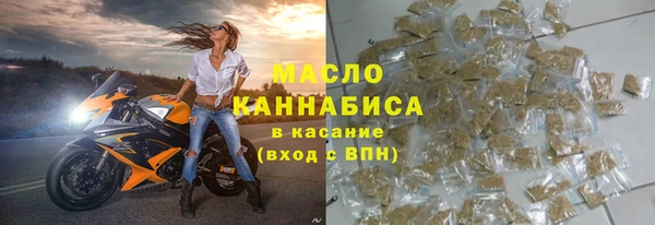 героин Белоозёрский