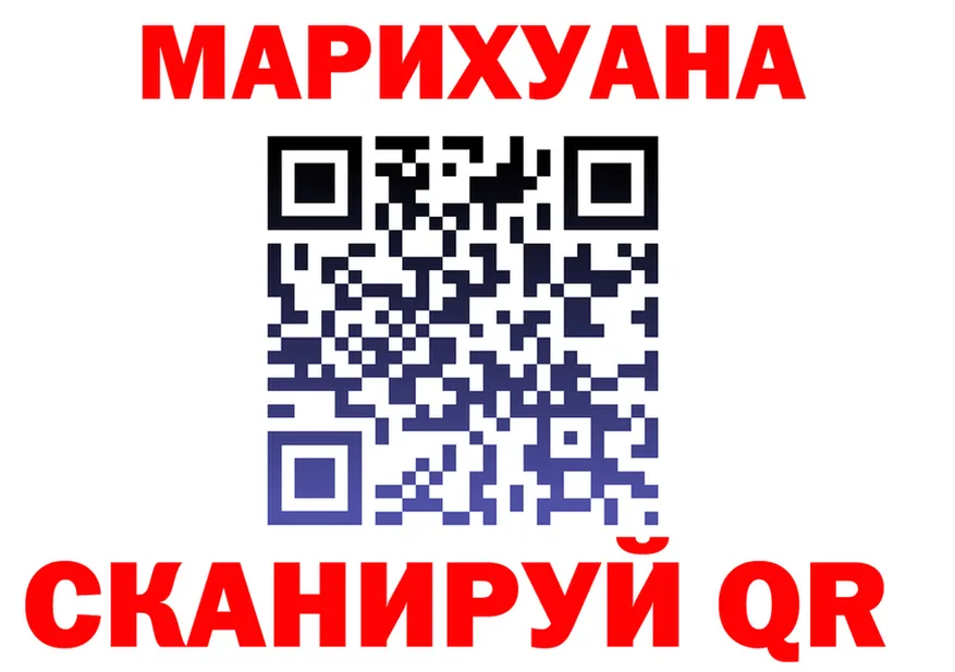 Меф 4 MMC ТОР маркетплейс OMG Верхотурье