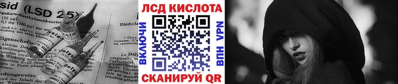 Лсд 25 экстази кислота  OMG как зайти  Верхотурье 