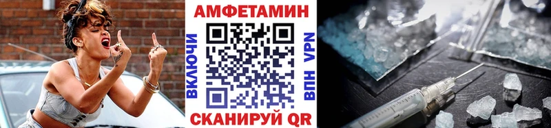 Метамфетамин кристалл  Верхотурье 
