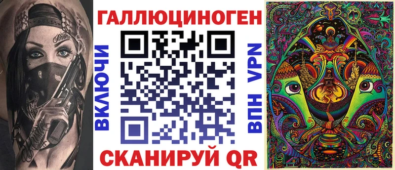Галлюциногенные грибы Psilocybe  Верхотурье 