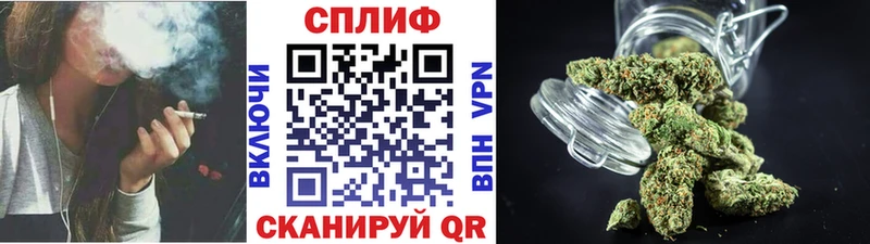Шишки марихуана индика  как найти   Верхотурье 